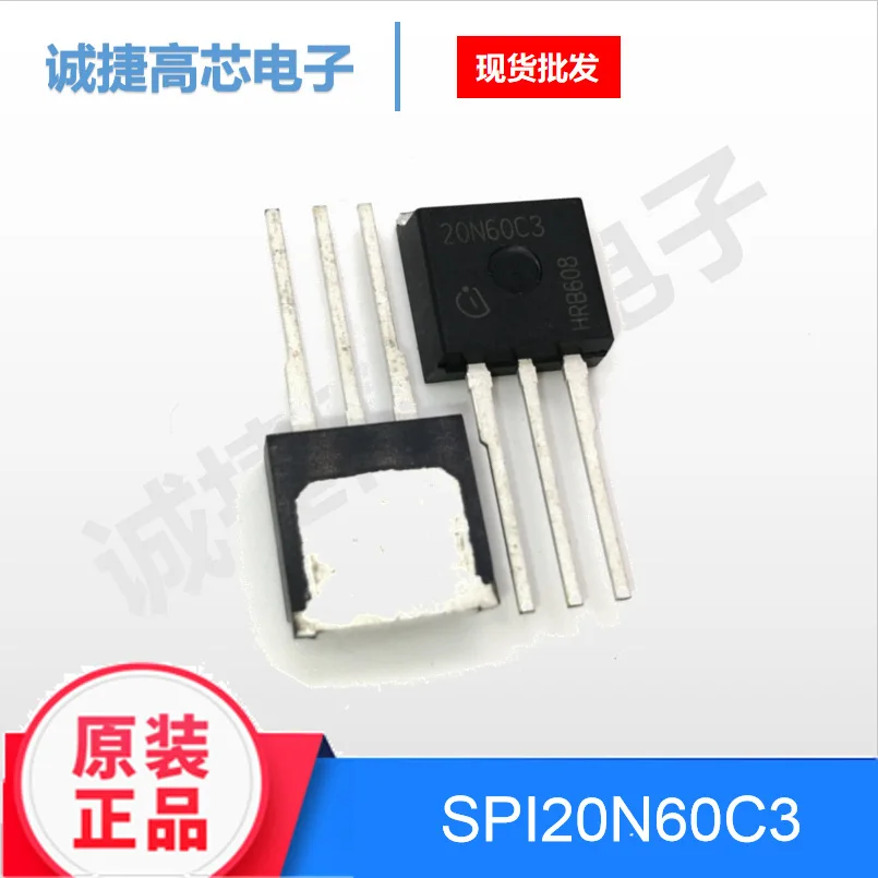 Stk2028. Микросхема spi. Winbond 25q32. Адаптер для программирования микросхем для программатора tl866cs. Микросхема spi.