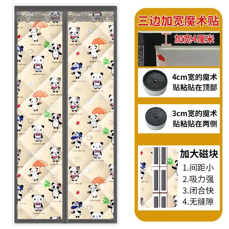 Зимние плотные ветрозащитные Оксфордские Дверные Шторы магнитные