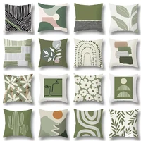 green plant print cushion cover abstract geometric leaf lines fresh home modern office decor square pillowcase living room sofa
