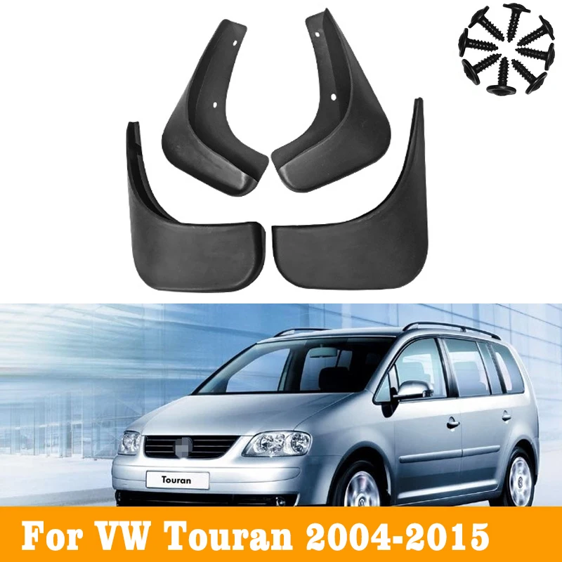 

Брызговики для VW Touran Caddy 2004-2015, передние и задние автомобильные