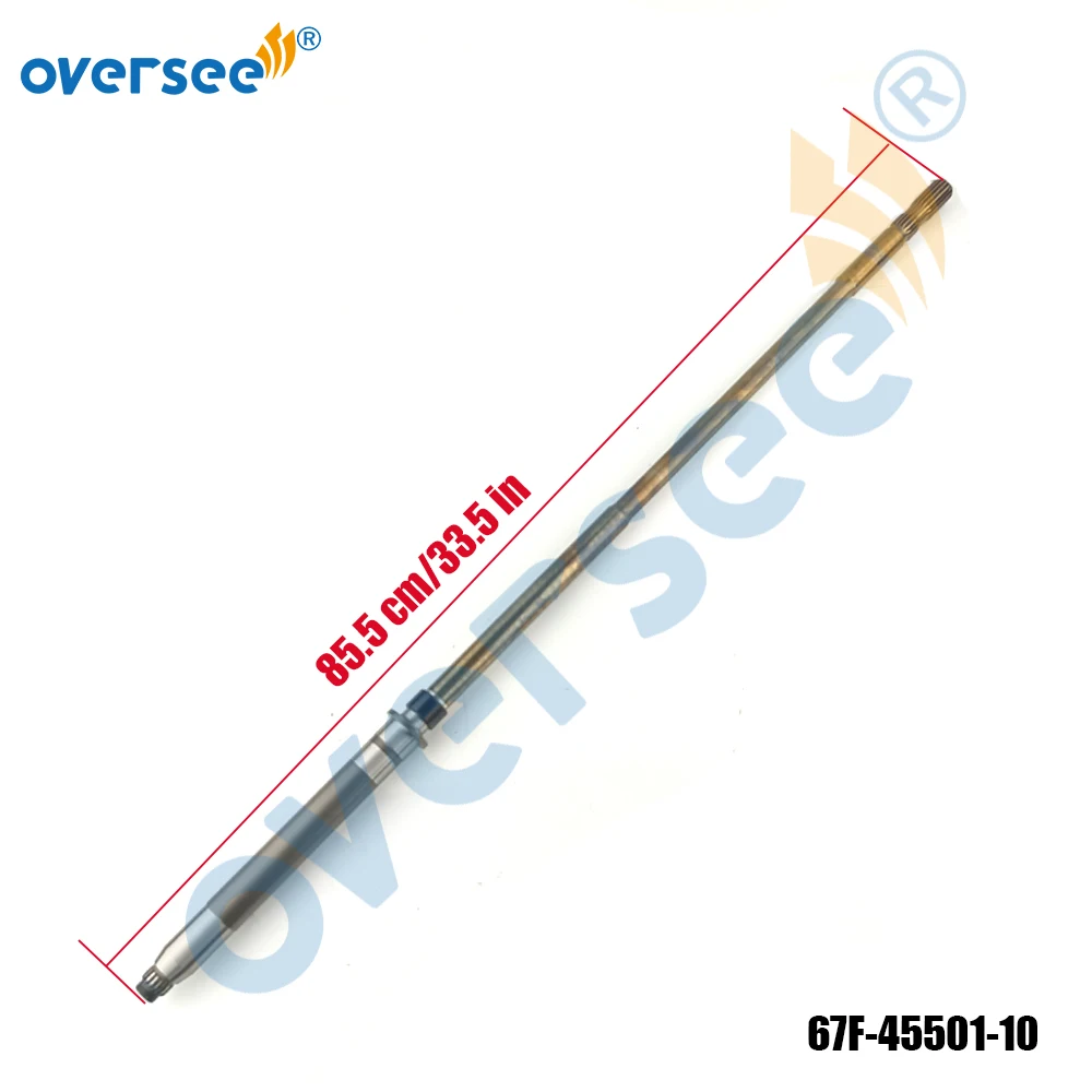 Приводной вал 67F-45501-10-00 для Yamaha 1999 и выше длинный драйвер Haft 75 80 90 100 HP 4-тактный