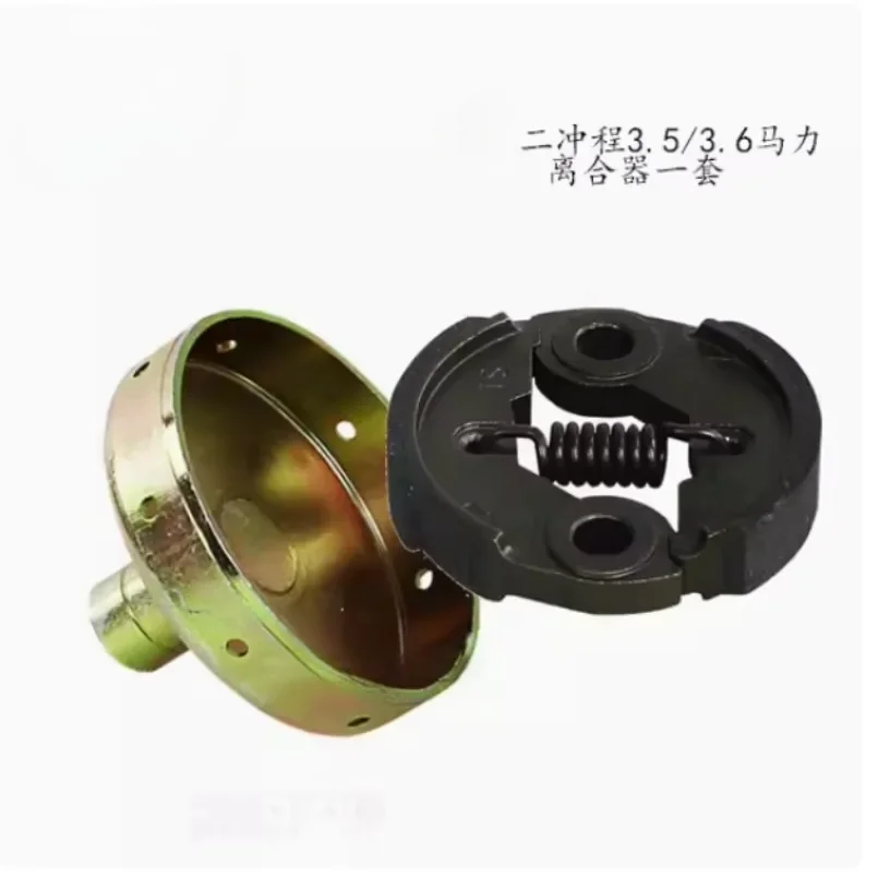 

Подходит для Hangkai 2-тактного водяного охлаждения 3,5/HP подвесная Шестерня двигателя сцепления