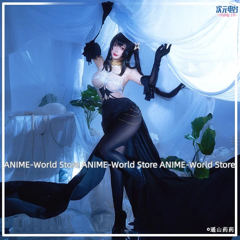 Костюм для косплея по мотивам игры Азур Лейн ченхай