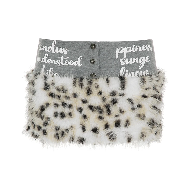 IAMHOTTY разноцветная облегающая юбка из искусственного меха контрастного цвета в