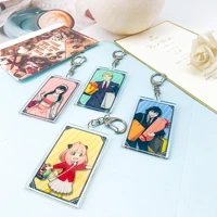 anime spy play house family acrylic cartoon figure cute keychain jewelry backpack decor fashion accessories ania lloyd gifts