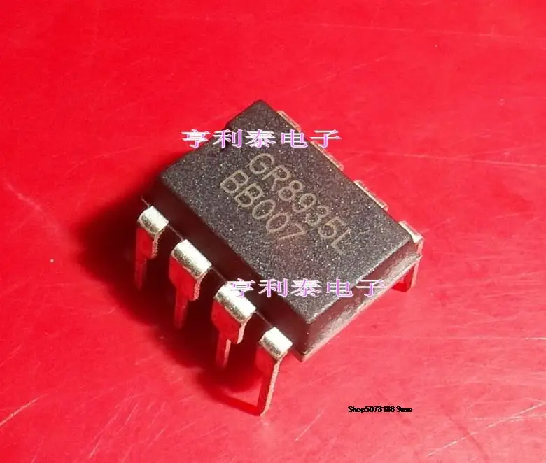 

10pieces GR8935 GR8935L New original fast shipping