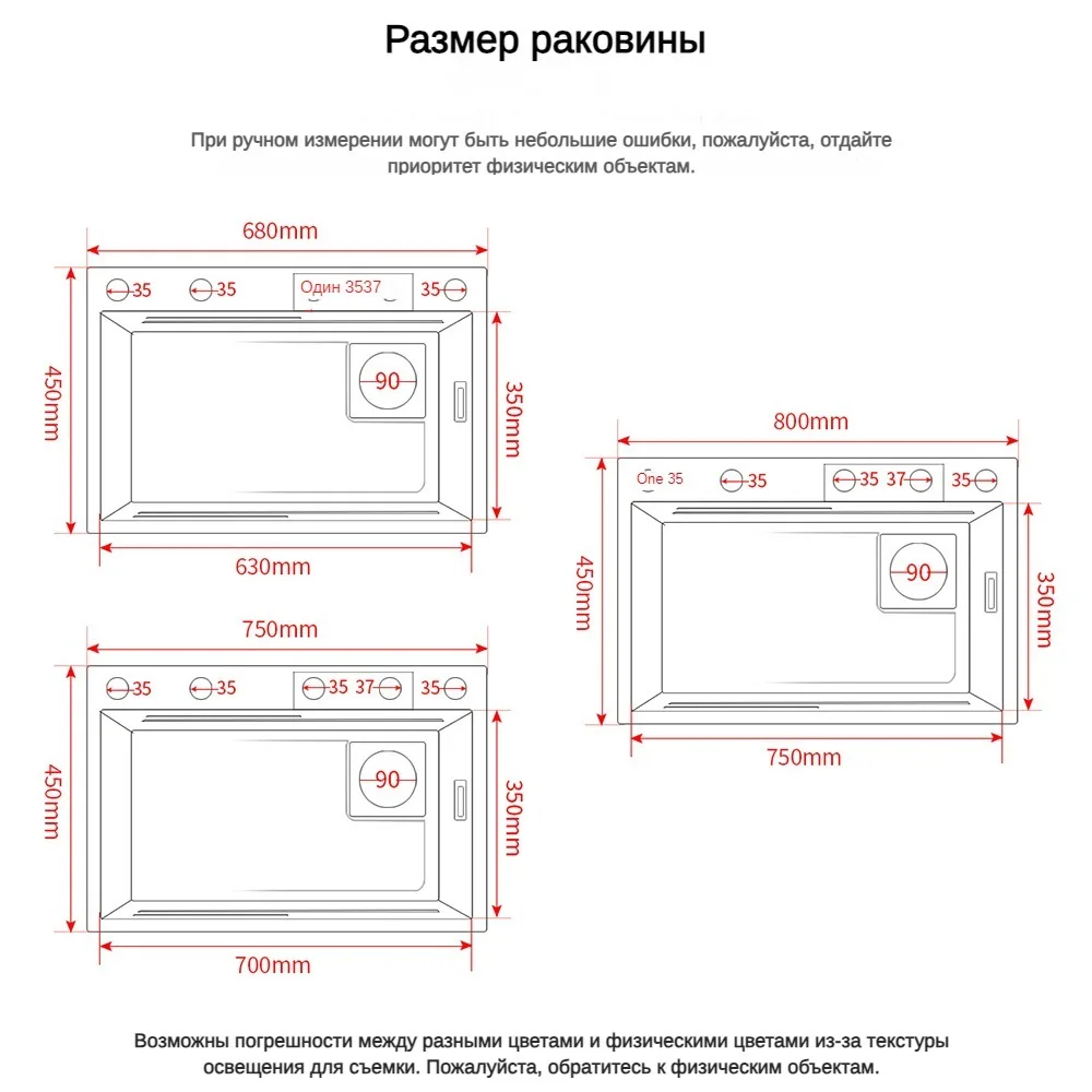 13 шт. многофункциональная раковина Nanotechnology 80*45 см Feiyu смеситель для душа чашка