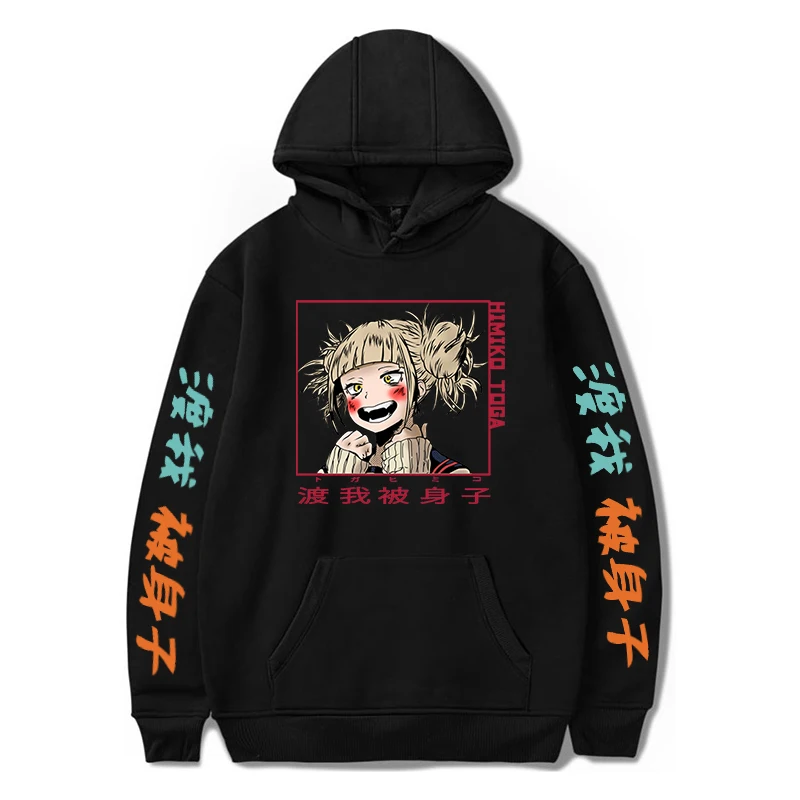 

Harajuku Manga Himiko Toga My Hero Academia Anime Hoodies Boku No Hero Academia Cartoon Streetwear Men Women Winter Sweatshirts