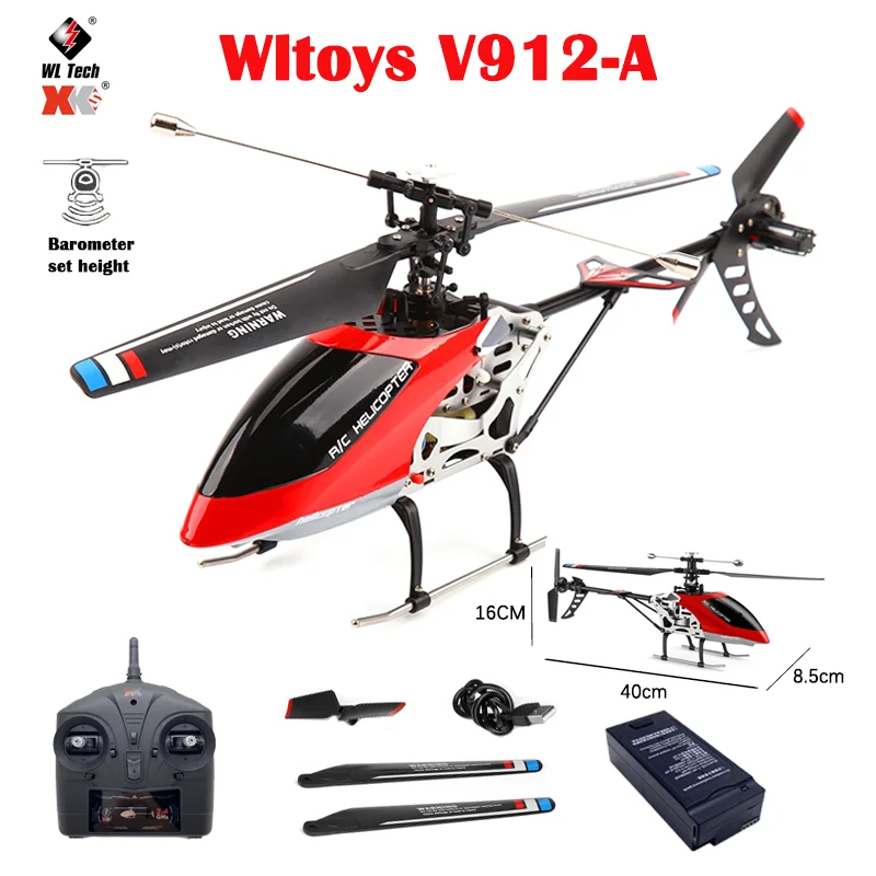 

Вертолет WLtoys XK V912-A RC 4CH 2,4G с фиксированной высотой вертолет с двойным мотором Модернизированный V912 Квадрокоптер самолёт игрушки для детей П...