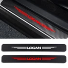 4 шт., защитная Накладка на порог двери автомобиля