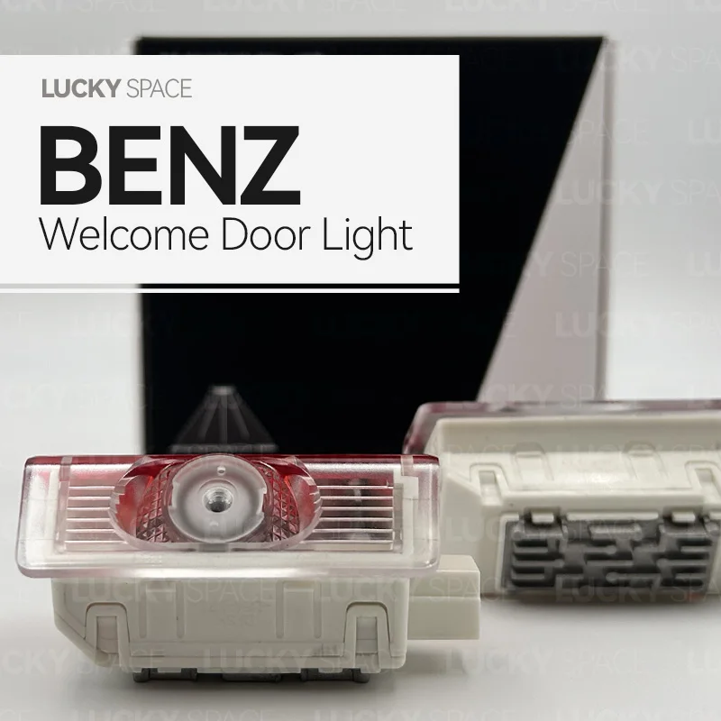 Подходящие для Mercedes Benz E-Class C-Class дверные приветственные огни GLC GLE GLS G W212 213 205 C63 C260