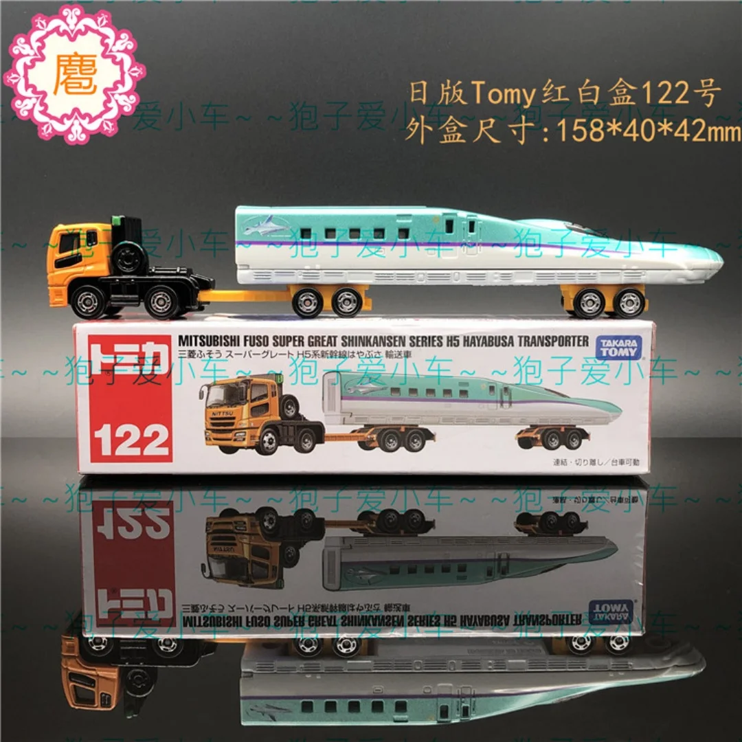 Фото Tomica Long Type No.122 Модель автомобиля из сплава Mitsubishi Fuso Super Great Shinkansen серии H5 Hayabusa Transporter №1