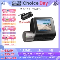 Видеорегистратор 70mai A510 1944P HDR GPS ADAS 4G Connectivity 70mai 4G Передняя камера A510 Автомобильный видеорегистратор 24H Поддержка парковки Задняя камера