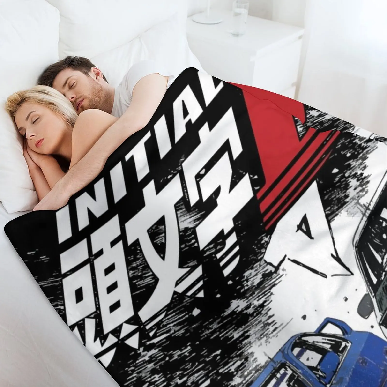 Initial D - Mountain Drift Racing Tandem Takumi Fujiwara AE86 vs Bunta GC8 Chase Плед Роскошные дизайнерские одеяла