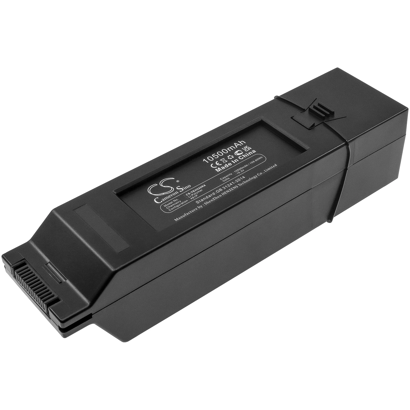 Фото Сменная батарея CS для Yuneec H520E, H3, артикул: GFH10500 №2