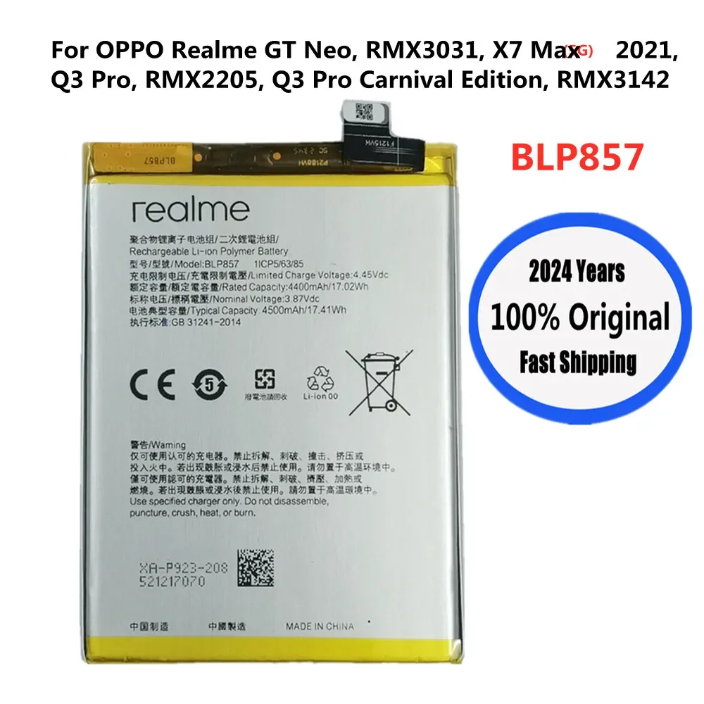 Оригинальный аккумулятор BLP857 для телефона OPPO Realme X7 Max 5G GT Neo Q3 Pro Carnival Edition RMX3031 RMX2205