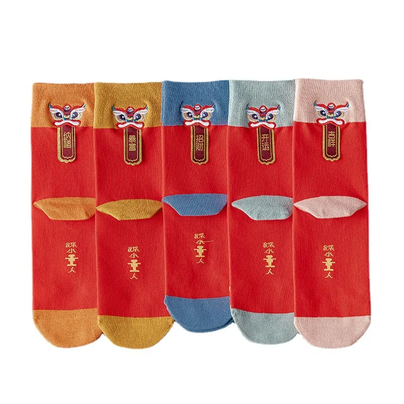 New Year Chinese cotton socks women men's red lucky funny socks ankle printing stockings new year home furnishing