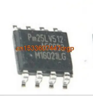 

Free shipping IC new% PM25LV512