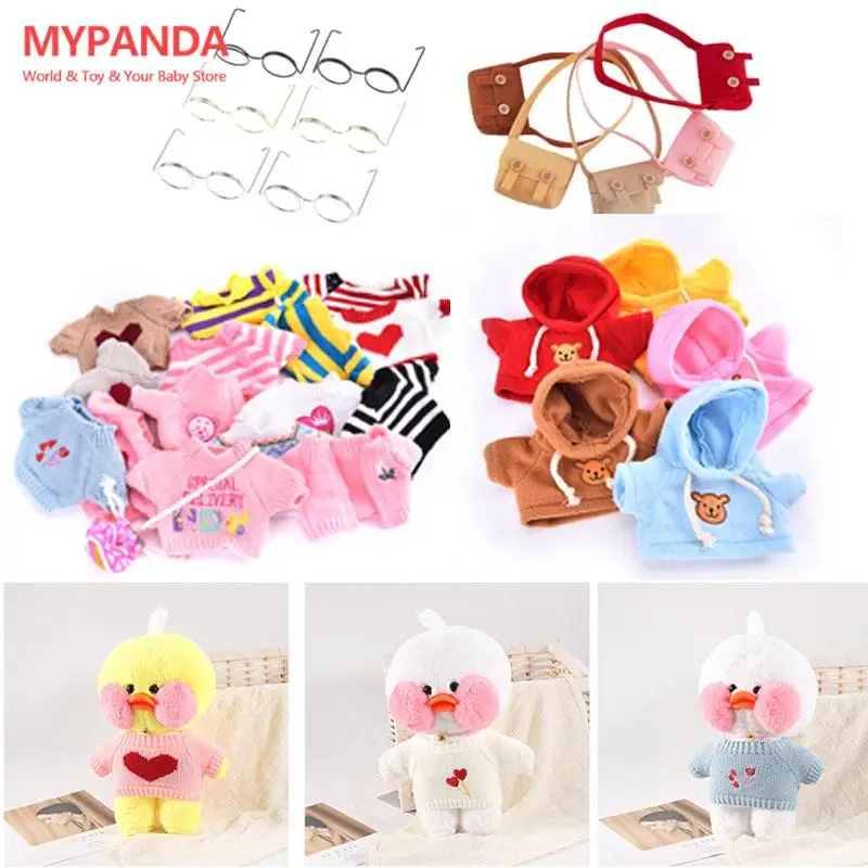 

New Clothes For Duck 20-30 Cm Yellow Plush Ducks Bags Clothes Glasses Hairband Plush Animal Doll Accessories Duck Girls Gift
