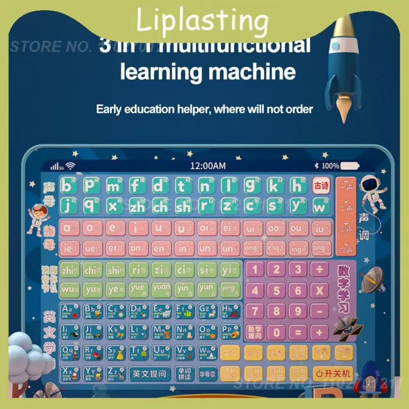 

Обучающие игрушки для изучения языка «Три в одном», английский стол Pinyin, Детская обучающая машина, обучающие игрушки