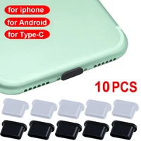 10pcs silicone phone dust plug charging port type c mirco usb dustplug charge port protector dustproof cover for iphone samsung