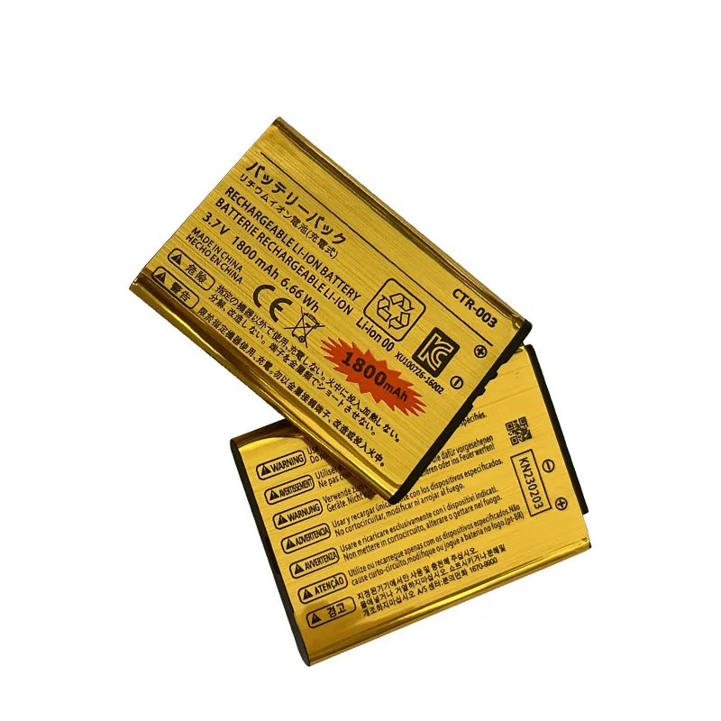 1800 мАч CTR-003 CTR003 CTR 003 Литий-ионная аккумуляторная батарея для контроллера Nintendo 3DS 2DS