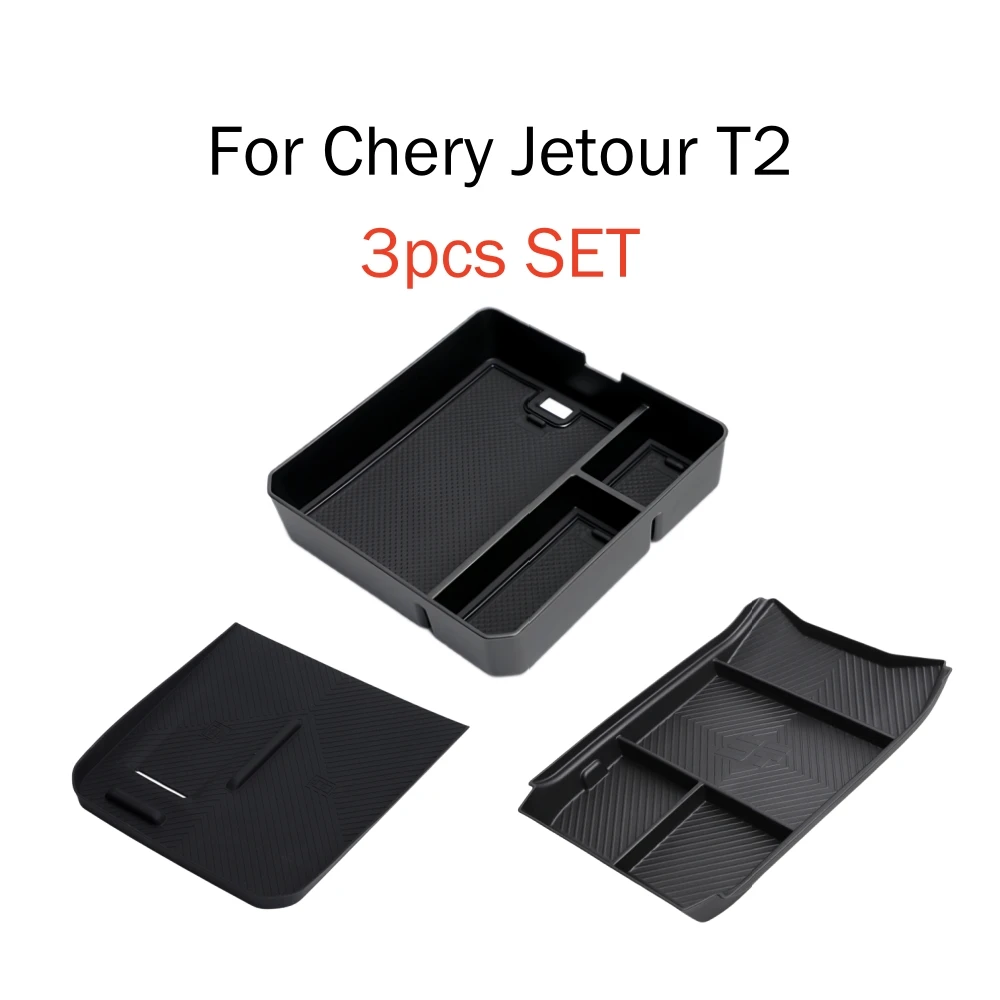 

Для Chery Jetour T2 Traveler 2023 2024 2025 ящик для хранения в подлокотнике подстаканник нижний ящик для хранения под органайзером на центральной консоли