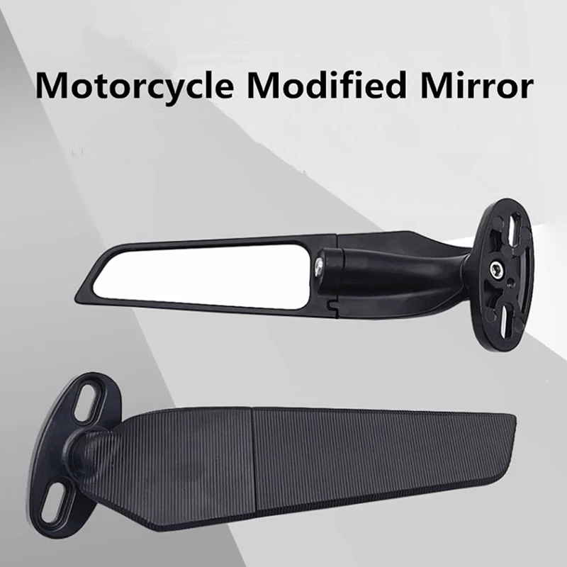 

2 шт./пара, аксессуары для мотоциклетного зеркала заднего вида