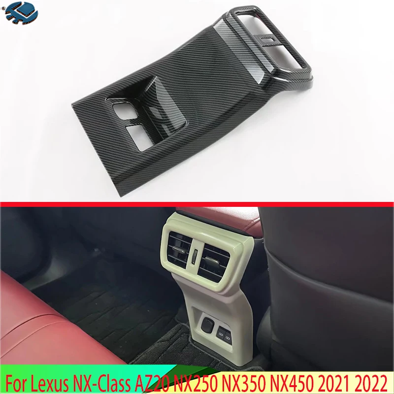 Фото Для Lexus NX-Class AZ20 NX250 NX350 NX450 2021 2022, подлокотник с покрытием из углеродного волокна, задняя вентиляционная рамка, накладка №1