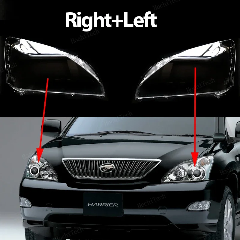 

Крышка фар автомобиля, стеклянная крышка, абажур, яркий корпус, крышки объектива для Toyota Harrier 2003-2009, крышка лампы