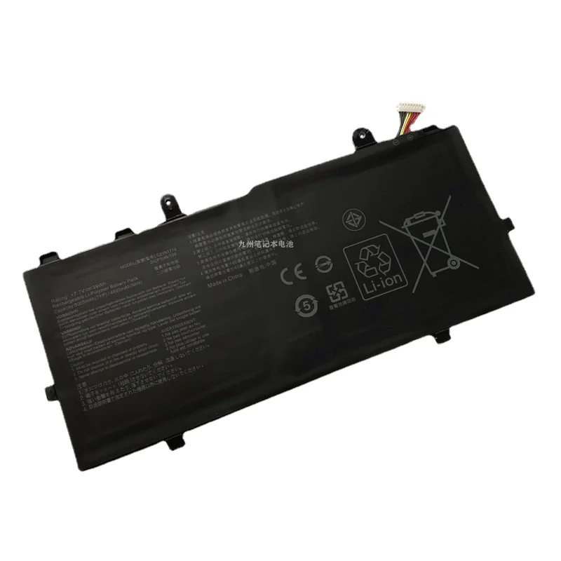 Новинка 7,7 V 39Wh C21N1714 Аккумулятор для ноутбука ASUS VivoBook Flip 14 TP401CA TP401M TP401N TP401NA J401MA J401CA Series