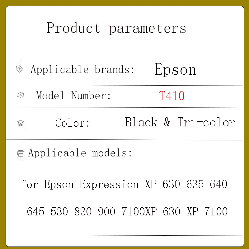 5 шт. 410xl сменный картридж для Epson 410XL 410 XL T410XL используется Expression XP-830 XP-640 XP-7100 XP-630