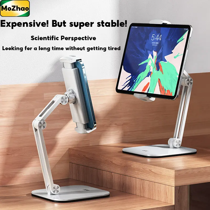 Настольная подставка MoZhao для iPad многофункциональный металлический держатель с
