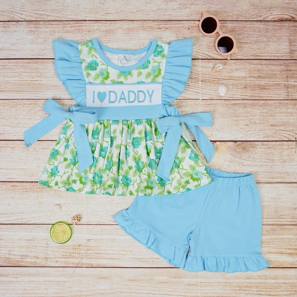 

Женский костюм с брюками и надписью «I Love DAD»