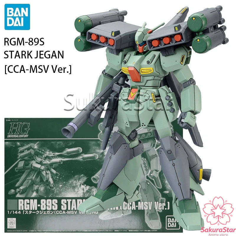 Фото В наличии: Коллекционная сборная модель Gundam Bandai PB HGUC 1/144 RGM-89S Stark Jegan CCA-MSV Ver. (Аниме-фигурка) №2