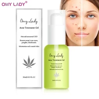 omy lady acne treatment face serum blackhead remove anti acne cream oil control shrink pores acne scar remove skin whitening