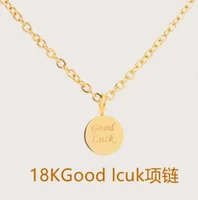 18k gold necklace pendants good luck necklaces au750 jewelry chain neckacle for women