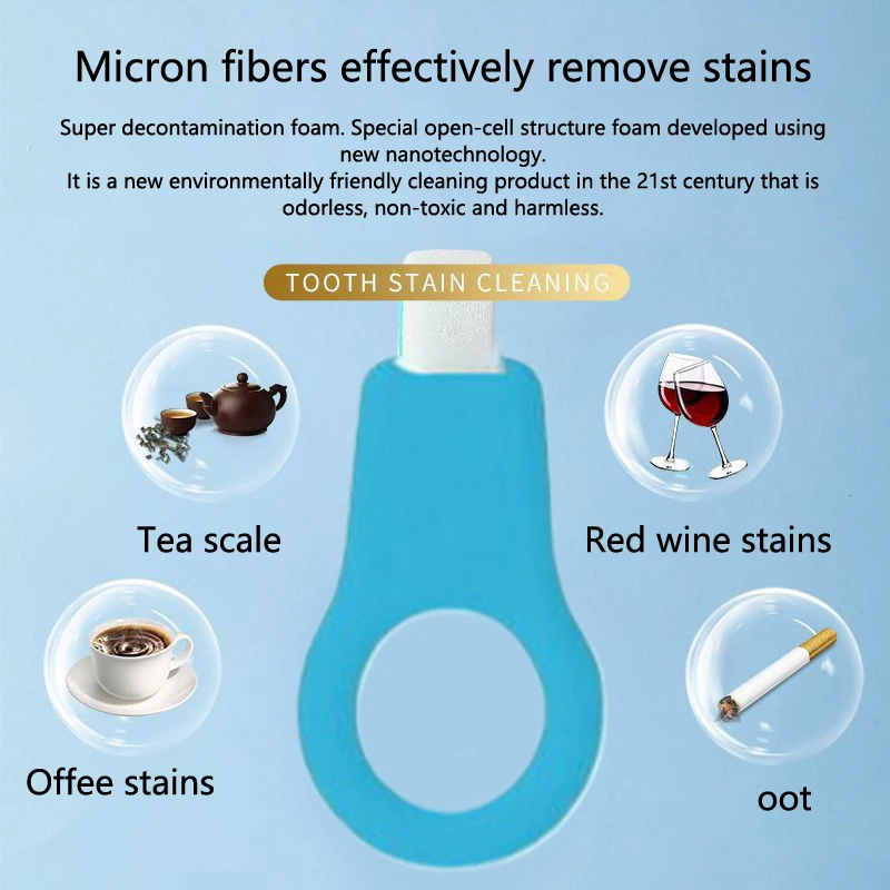 Умные чистящие салфетки для зубов удаление зубного налета пятен наноластик