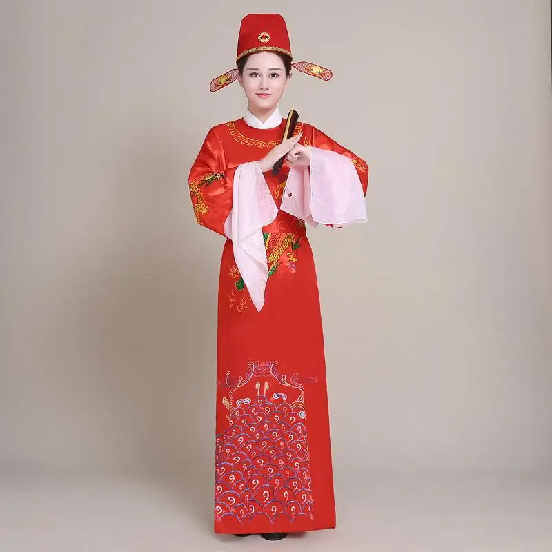 

Ancient concubines God of wealth costume drama stage performance champion costume