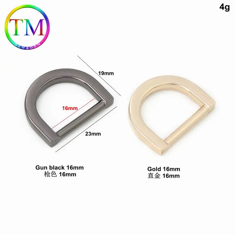 10-50Pcs Top Quality Metal Flat D Ring Clasps Bag Strap Pressure Casting Connector Buckles Handbag Hardware Accessoriess