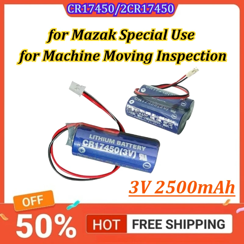 Фото Батарейка CR17450 2CR17450 3V 2500мАч для MAXELL CNC, для специального использования в станках Mazak, для инспекции перемещающихся машин, одноразовая №1