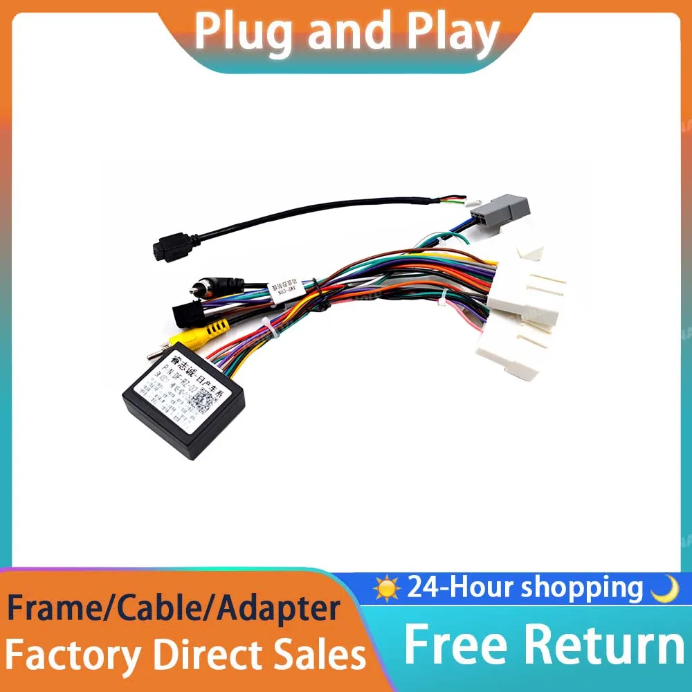 Автомобильный радиоприемник RSNAVI стерео проводка Кабель-адаптер Android 16pin для Nissan