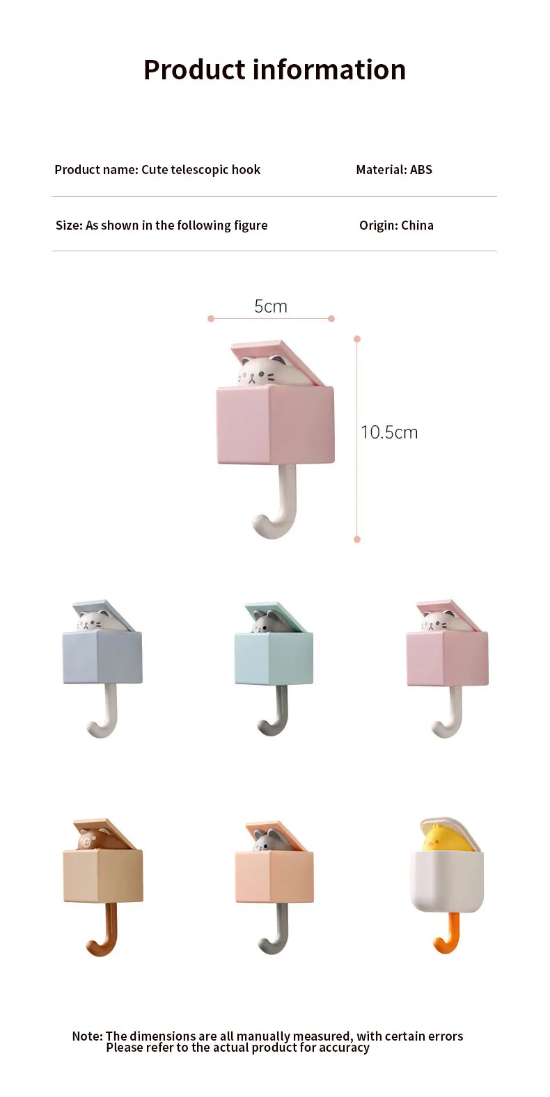 

Cat Hook Creative Cute Seamless Hanger Hooks Dormitory Bedroom Door Decoration Wall Hook Key Coat Hanger Umbrella Towel Cap Hook