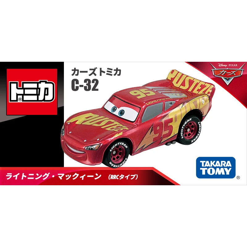 Фото TAKARA TOMY Tomica Cars Mater Lightning McQueen Jackson Storm, игрушечный автомобиль из сплава, литая под давлением металлическая модель, подарки для детей №4