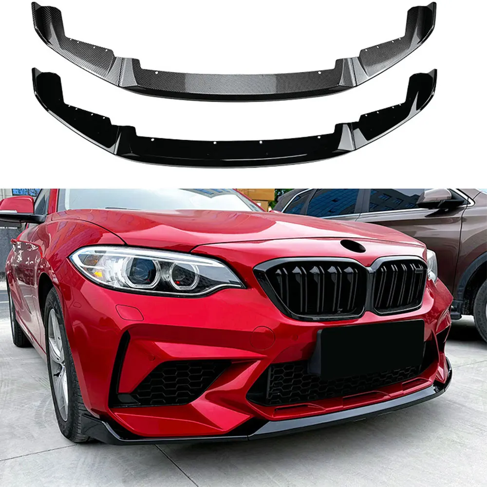 Фото Для BMW 2 серии M2 CS F87 2016-2021 передний бампер передняя лопата передняя Iip внешнее украшение модифицированный АБС-пластик автомобильный пар №2