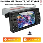 Автомагнитола 1 Din, мультимедийный Видеоплейер с GPS-навигацией и Android 10, 4 ГБ, 64 ГБ, IPS-экраном для BMW E46 M3 318320325330335, Rover 75 купе