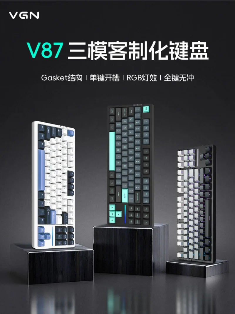Фото VGN V87 Pro Беспроводная механическая клавиатура с прокладкой, полная клавиша с возможностью горячей замены, RGB, индивидуальная игровая клавиатура, подарок для геймера №2