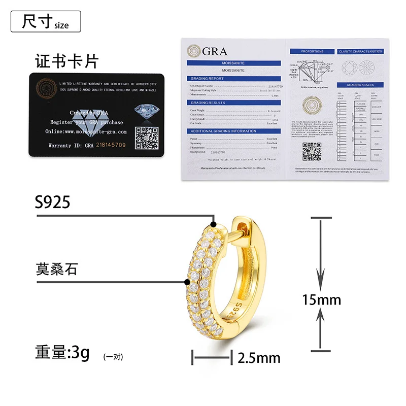 Рисунок 6 - 16YTQE008-38 Lefei модные трендовые