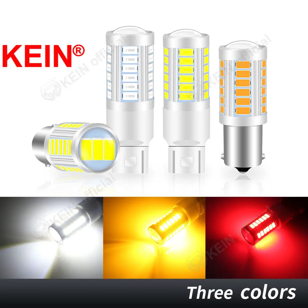 KEIN 1x 33SMD 1156 1157 T20 7440 7443 P21W BA15S S25 BAY15D WY21W W21W P21/5W W21/5W R5W R10W автомобильная светодиодная сигнальная лампа 12 В