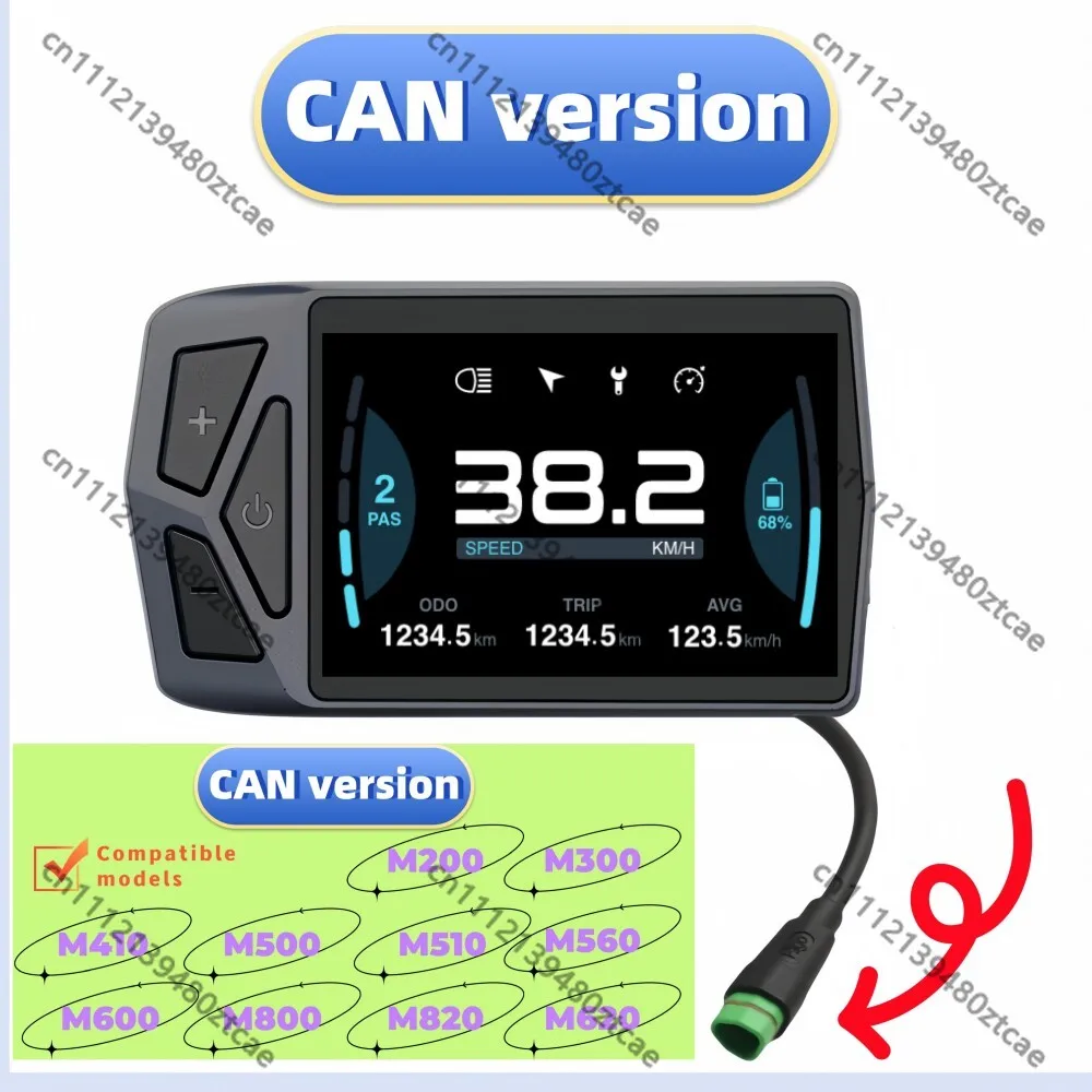 Цветной ЖК-дисплей Bluetooth для электровелосипедов Mid Drive M510, M600, G340, G510 (дисплей-измеритель) (art.: 3920dbb8d1dbd) - 3920dbb8d1dbd